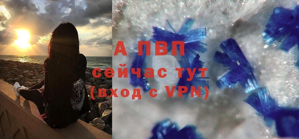 MDMA Premium VHQ Нягань