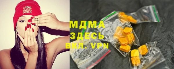 наркотики Няндома