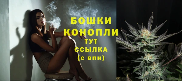 наркотики Няндома