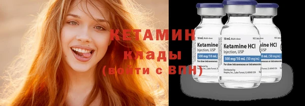наркотики Няндома