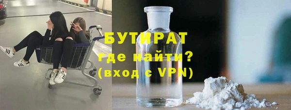 наркотики Няндома