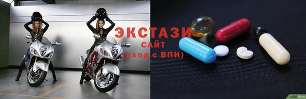 мет Нязепетровск