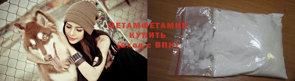 MDMA Premium VHQ Нягань