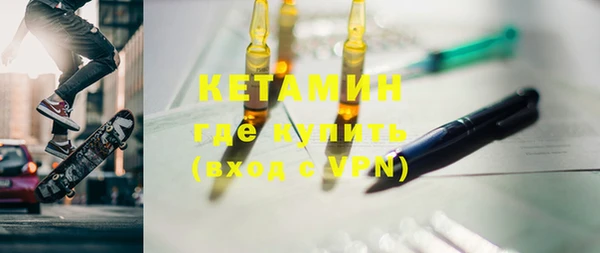 MDMA Premium VHQ Нягань