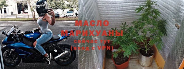 мет Нязепетровск