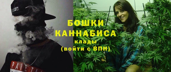 MDMA Premium VHQ Нягань