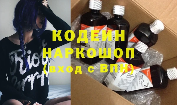 MDMA Premium VHQ Нягань
