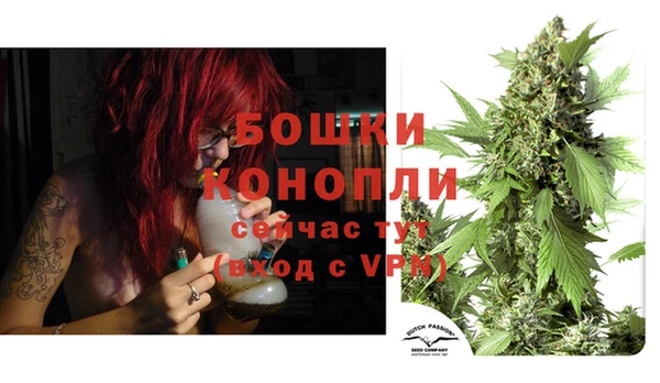 MDMA Premium VHQ Нягань