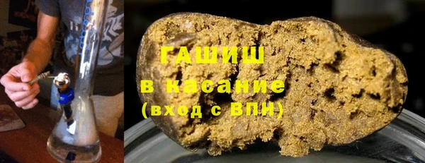 MDMA Premium VHQ Нягань