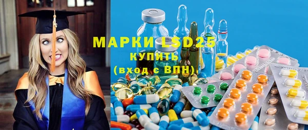 MDMA Premium VHQ Нягань