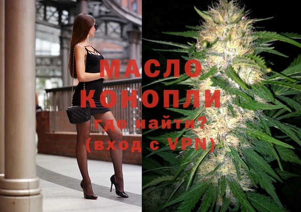 наркотики Няндома