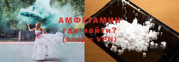 MDMA Premium VHQ Нягань