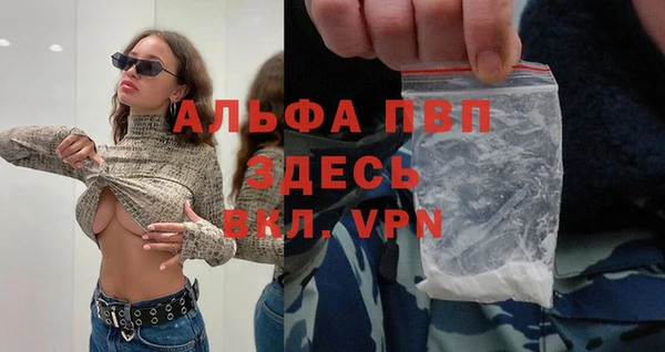 MDMA Premium VHQ Нягань