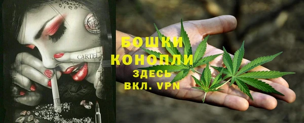 наркотики Няндома