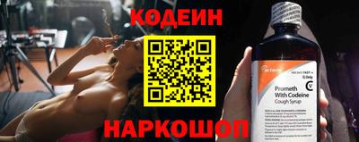 скорость Апрелевка