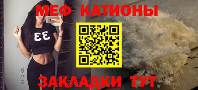 скорость Апрелевка