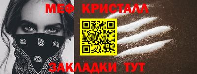 альфа пвп VHQ Гай