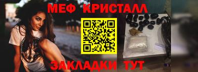 скорость Апрелевка