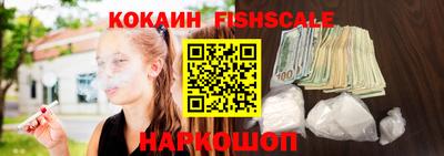альфа пвп VHQ Гай