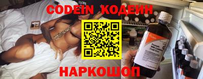 альфа пвп VHQ Гай