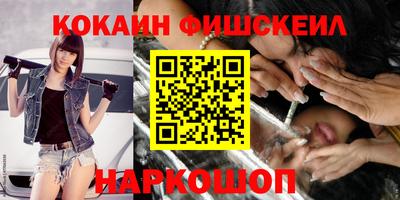 альфа пвп VHQ Гай