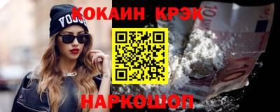 МДМА Гагарин