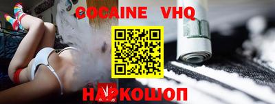 скорость mdpv Гатчина