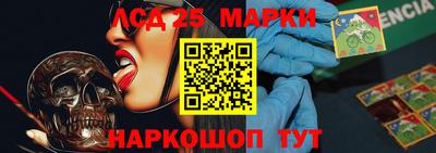 альфа пвп Аргун