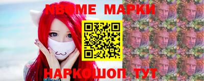 МДМА Гагарин
