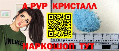 МДМА Гагарин
