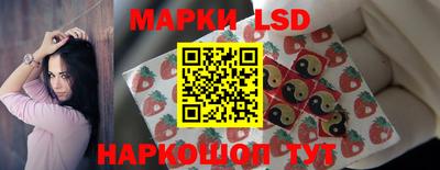 МДМА Гагарин
