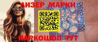 МДМА Гагарин