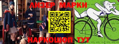 МДМА Гагарин