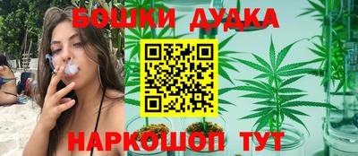альфа пвп VHQ Гай
