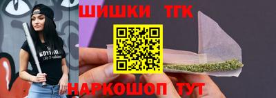 скорость mdpv Гатчина
