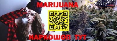 альфа пвп VHQ Гай