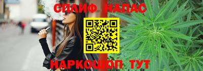 MDMA Апшеронск