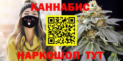 МДМА Гагарин