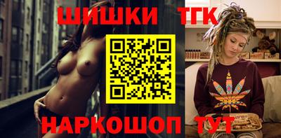 скорость mdpv Гатчина