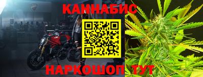 скорость mdpv Гатчина