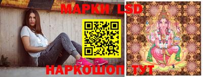 MDMA Апшеронск