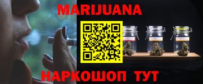МДМА Гагарин