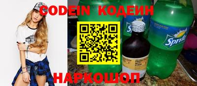 скорость mdpv Гатчина