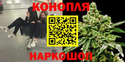 МДМА Гагарин
