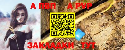 МДМА Гагарин