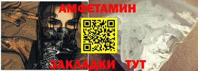 MDMA Апшеронск