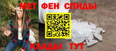 скорость Апрелевка