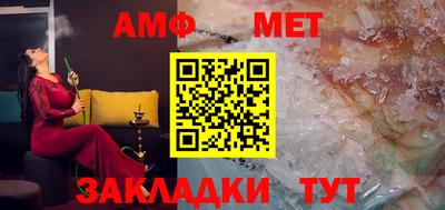 МДМА Гагарин