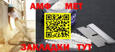 МДМА Гагарин