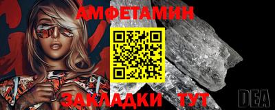 скорость mdpv Гатчина